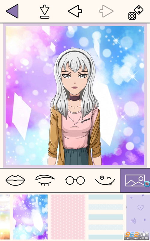 公主動漫頭像制作免費版下載指南